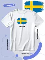 Футболка SMAIL-P с флагом Швеции-Sweden, размер L, белый