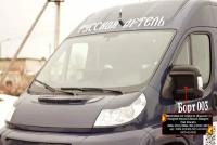 Накладки на зеркала (Вариант 2) Fiat Ducato 2012-2013(250 кузов)