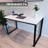 Стол письменный, офисный, кухонный, обеденный в стиле Loft цвет белый кристалл 110 см