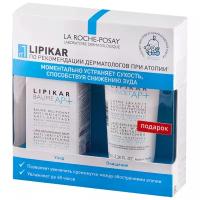 La Roche-Posay Набор Lipikar