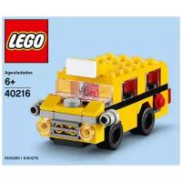 Конструктор LEGO Promotional 40216 Школьный автобус