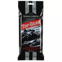 Top Gear Влажные салфетки для салона автомобиля 30 шт., 0.2 кг, белый