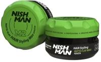 NISHMAN Глина Matte Clay Hair Styling Wax M2, 100 мл