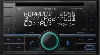 Автомагнитола CD Kenwood DPX-5200BT 2DIN 4x50Вт