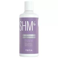 Tefia шампунь SHM MyBlond Pearl для светлых волос