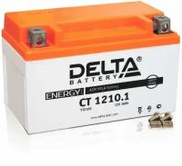 Аккумулятор мотоциклетный Delta CT1210.1 YTZ10S 12V 10Ah AGM(залит и готов к применению)