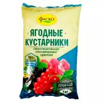 Удобрение для Ягодных кустарников '5М' 1 кг (Фаско)