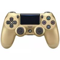 Геймпад SONY DualShock 4 v2 CUH-ZCT2E, золотой