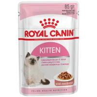 Royal Canin паучи RC Кусочки в соусе для котят 4-12 мес. (Kitten) 40580008R0 0,085 кг 41712 (2 шт)