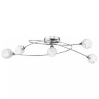 Люстра Globo Lighting Sinclair 5669-5D, G9