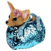 Мягкая игрушка Мой питомец Собачка в голубой сумочке из пайеток 15 см
