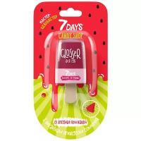 Блеск для губ 7 Days Candy Shop Lip Glosser 01 Арбузные целовашки, 6 мл