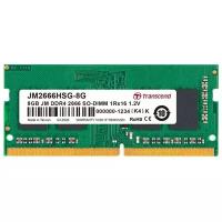 Модуль памяти Transcend 8GB SO-DIMM DDR4, 2666МГц, 1Rx16, CL19 1.2V