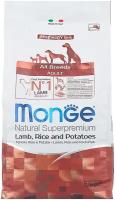 Сухой корм для собак Monge Speciality line, ягненок, с рисом, с картофелем 1 уп. х 1 шт. х 2.5 кг