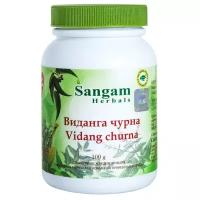 Порошок Sangam Herbals Виданга чурна 100 г