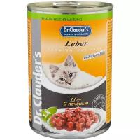 Консервы dr.clauder`s для кошек печень premium cat food liver 415г