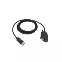 Кабель ExeGate DisplayPort - DVI (EX-CC-DPM-DVIM), 1.8 м, черный