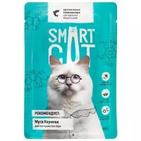 Smart Cat - Паучи для кошек и котят, кусочки лосося в нежном соусе 85гр (Упаковка 25 шт)