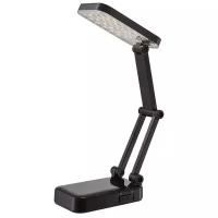 Лампа светодиодная Globo Lighting CLAP 58356, 2.5 Вт