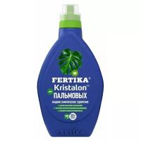 Удобрение FERTIKA Kristalon для фикусов и пальм, 0.5 л, 0.55 кг, 1 уп