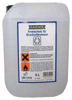 Антифриз RAVENOL Frostschutz fur Druckluftbremsen