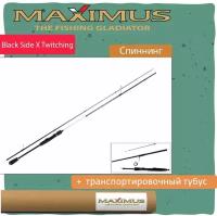 Удилище спин. Maximus BLACK SIDE X 20ML 2.0m 5-21g