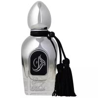 Духи Arabesque Elusive Musk 50 мл