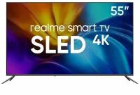 LCD(ЖК) телевизор Realme TV 55 (RMV2001)