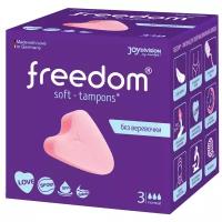 Тампоны женские гигиенические Freedom Normal, 3 шт