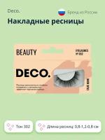 Накладные ресницы DECO. FAUX MINK с эффектом норки №302