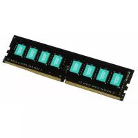 Оперативная память 8Gb DDR4 2666MHz Kingmax (KM-LD4-2666-8GS)
