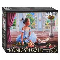 Пазл Konigspuzzle Маленькая балерина (ХК500-6310), 500 дет