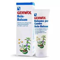 Бальзам Gehwol Bein-balsam д/ног 125 мл, 125 мл