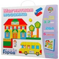 Мозаика магнитная. Город (5 цветов, 264 элемента)