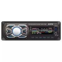 Автомагнитола Digma DCR-310B USB MP3 FM 1DIN 4x45Вт черный