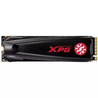 Твердотельный накопитель ADATA XPG GAMMIX S5 256GB