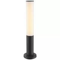 Globo Lighting Уличный светильник Oskari 34185-1S светодиодный, 8 Вт