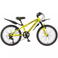 Горный (MTB) велосипед MaxxPro Hellcat 20