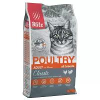 Blitz Classic Adult Cats Poultry сухой корм для взрослых кошек, с домашней птицей - 2 кг