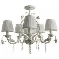 Люстра Arte Lamp Kenny A9514PL-5-1WG, E14