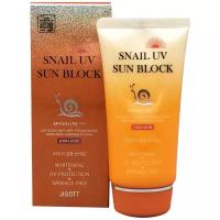 Солнцезащитный крем с улиткой Jigott Snail UV Sun Block Cream SPF50+ PA+++, 70 мл