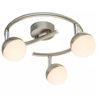 Спот Globo Lighting Nempa 56201-3, 14.4 Вт, кол-во ламп: 3 шт., цвет: никель