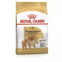 Корм для собак Royal Canin 1.5 кг