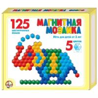 Мозаика магнитная шестигранная, 5 цветов, 125 элементов