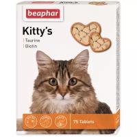 Beaphar Кормовая добавка Kitty's + Taurine-Biotine с биотином и таурином для кошек (75 таблеток) Сердечки, 69 г