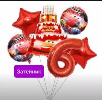 Набор воздушных шаров с цифрой 6 "Молния Маккуин", красные 6 штук/ на день рождение