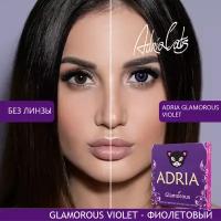 Контактные линзы цветные ADRIA, Adria Glamorous color, Квартальные, VIOLET, -7,50 / 14,5 / 8,6 / 2 шт