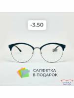 Очки корригирующие Optika Brand 0 черный