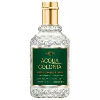 Одеколон 4711 Acqua Colonia Stimulating Blood Orange & Basil, 50 мл, унисекс