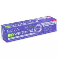 Зубная паста R.O.C.S. Biowhitening безопасное отбеливание